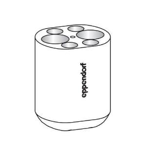 Accessories for Rotors for Centrifuges 5804(R) and 5810®