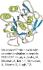 Proteinase K (from Tritirachium album)